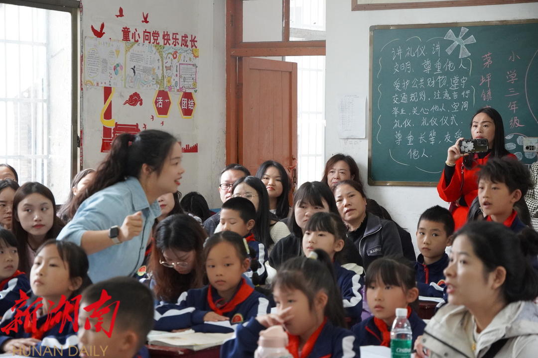 城步小学教学常规展示现场会在茅坪镇中心小学举行_邵阳头条网